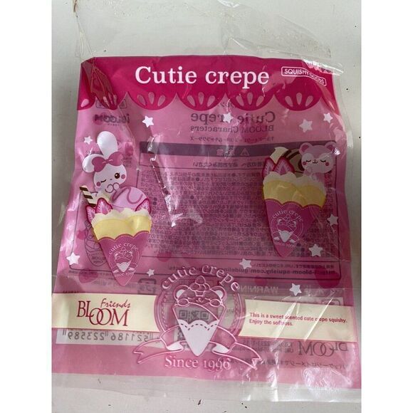 iBloom Squishy Cutie Crepe Galaxy Scented Soft Mini - Picture 3 of 9